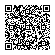 driving licence use case
